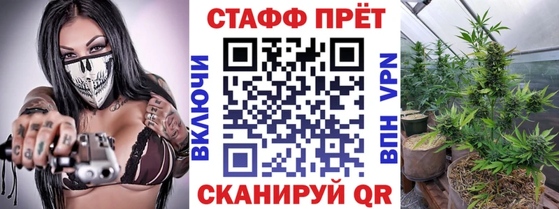 Купить Метадон АМФ ГАШИШ Alpha-PVP МЕФ COCAIN Канабис Клин
