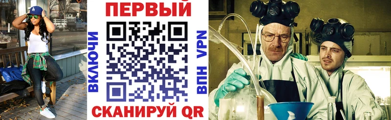 Купить где  Клин  АМФ 98% 