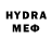 Метадон белоснежный phys