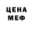 Amphetamine VHQ Mashhura Mexmonova