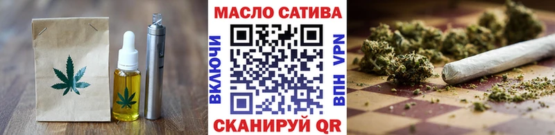 Купить где  Клин  Cannafood конопля 