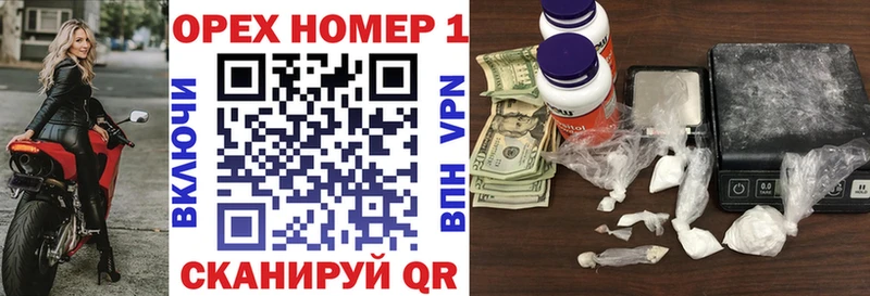 Купить где  Клин  КОКАИН Columbia 