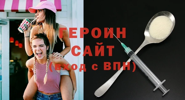 мяу мяу мука Зеленодольск