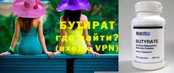 a pvp Зеленокумск