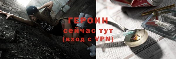 a pvp Зеленокумск