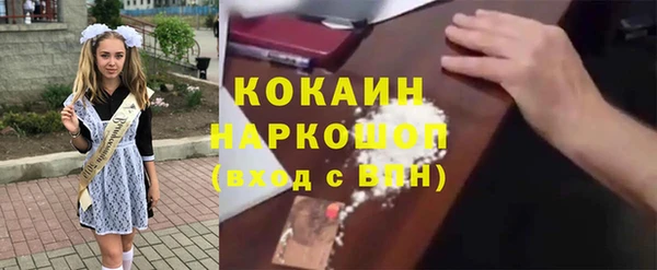 a pvp Зеленокумск