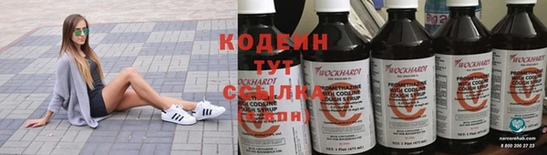 каннабис Зерноград