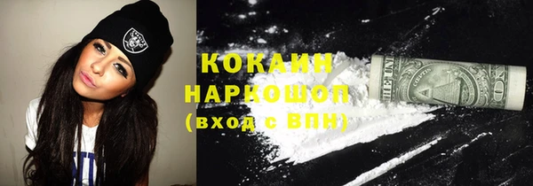 a pvp Зеленокумск