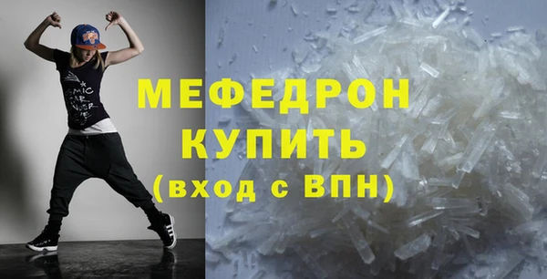 а пвп мука Инта