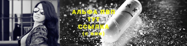 каннабис Зерноград