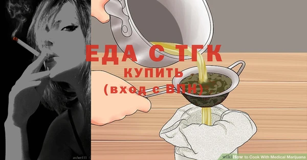 a pvp Зеленокумск