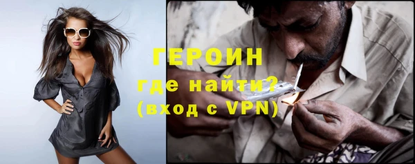мяу мяу мука Зеленодольск