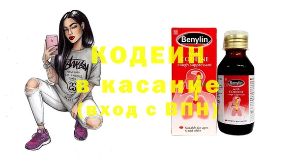 мяу мяу мука Зеленодольск