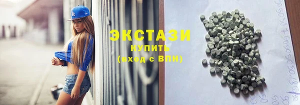 каннабис Зерноград