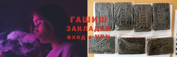 a pvp Зеленокумск