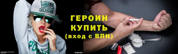 мяу мяу мука Зеленодольск