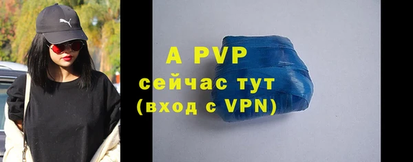 каннабис Зерноград