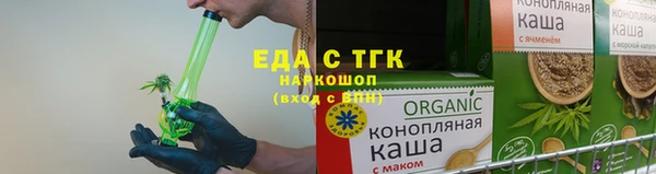 каннабис Зерноград