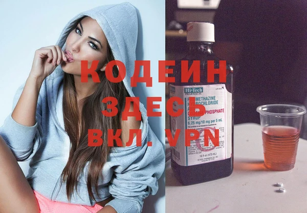 каннабис Зерноград