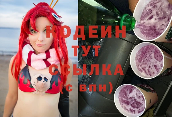 a pvp Зеленокумск