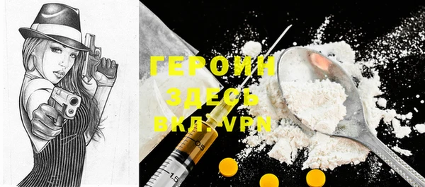 a pvp Зеленокумск