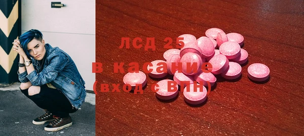 каннабис Зерноград
