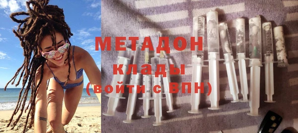 a pvp Зеленокумск