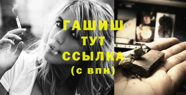 а пвп мука Инта