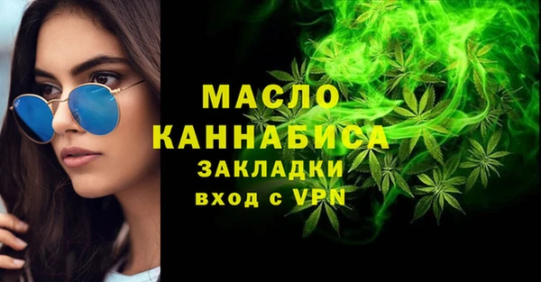 каннабис Зерноград