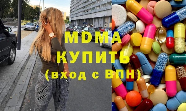 каннабис Зерноград