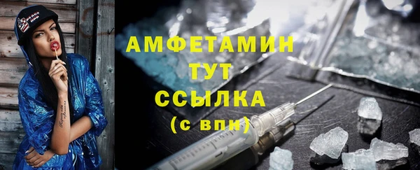 a pvp Зеленокумск