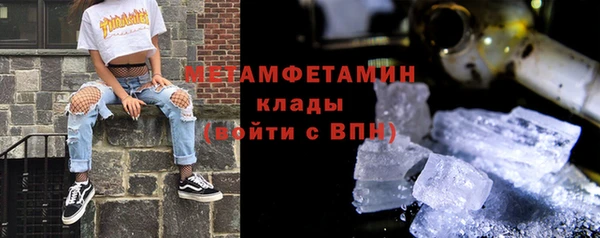 a pvp Зеленокумск