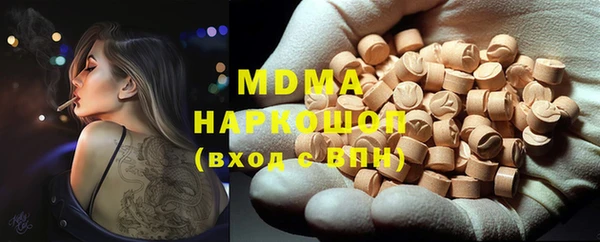 каннабис Зерноград