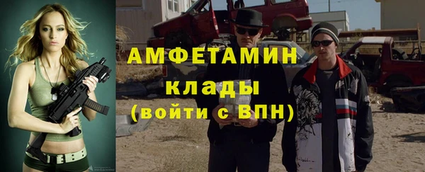 соль курить ск Иннополис
