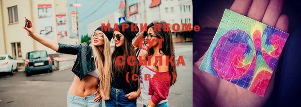 мяу мяу мука Зеленодольск