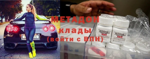 a pvp Зеленокумск