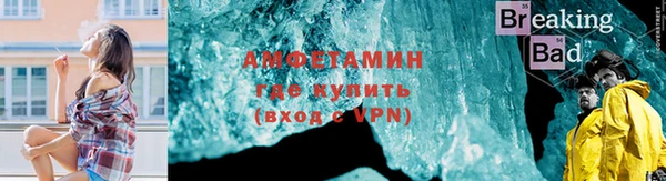 каннабис Зерноград