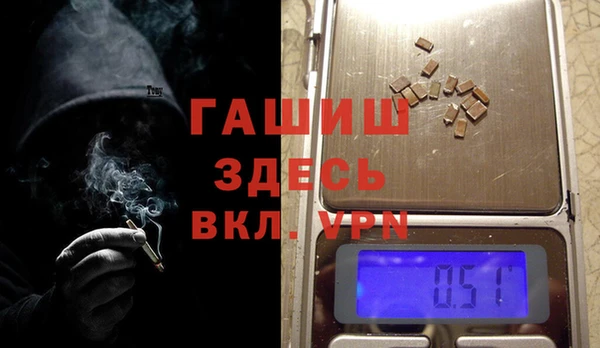 мяу мяу мука Зеленодольск