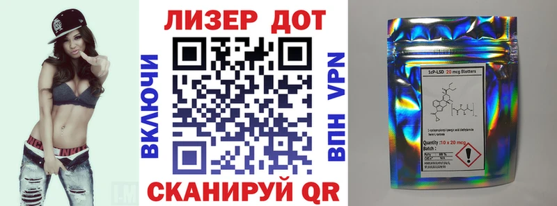 Марки N-bome 1,5мг  Купить где  Клин 